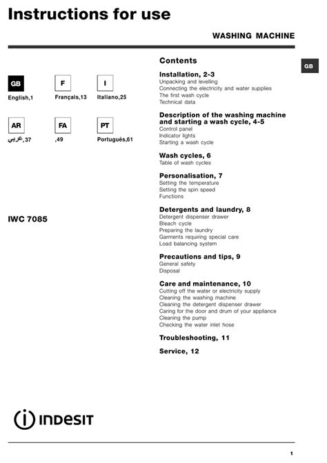 filtro antidisturbo indesit iwc 7085|User manual Indesit IWD 7085 B (English .